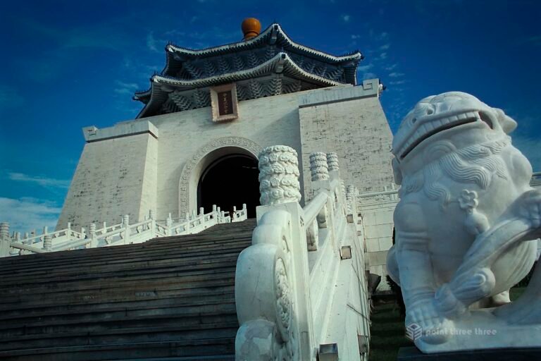 Chiang Kai-shek Memorial Hall, Taipei, Taiwan